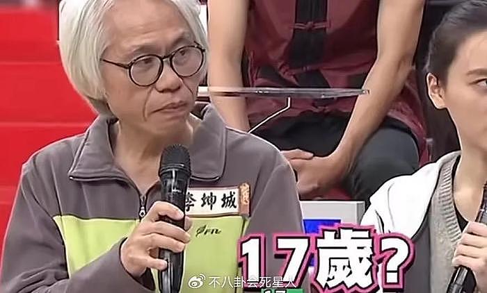 “爷孙恋”女主最新消息:被父亲接回家奶奶不待见，很难与人沟通 - 11