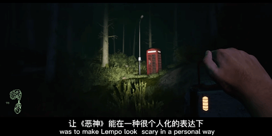 芬兰心理恐怖游戏《恶神》发布新宣传片，将于今年夏季发售 - 2