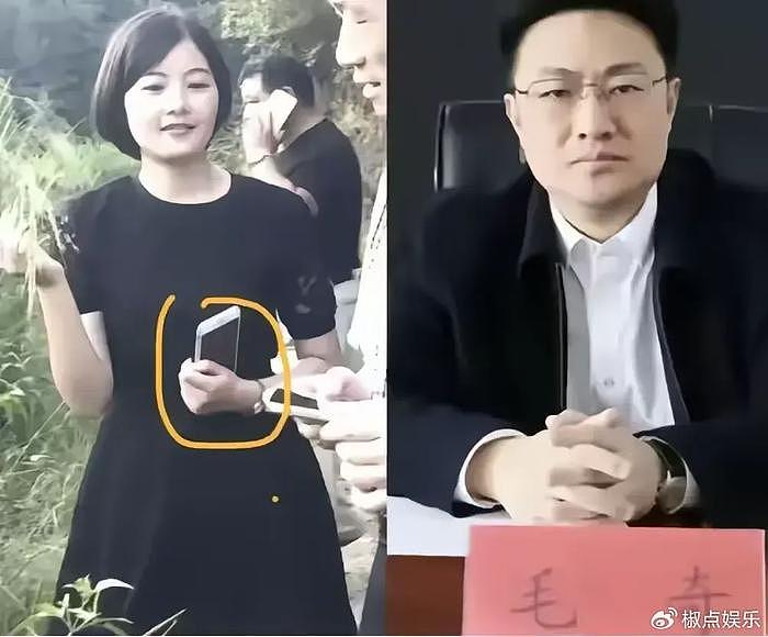 后续！县委书记接受调查，老父亲唯一要求：亲眼见女儿，确保平安 - 6