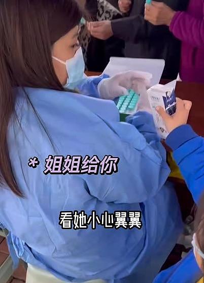 张萌为防疫人员送温暖，与女儿用脸盆热牛奶亲自送，场面令人感动 - 4