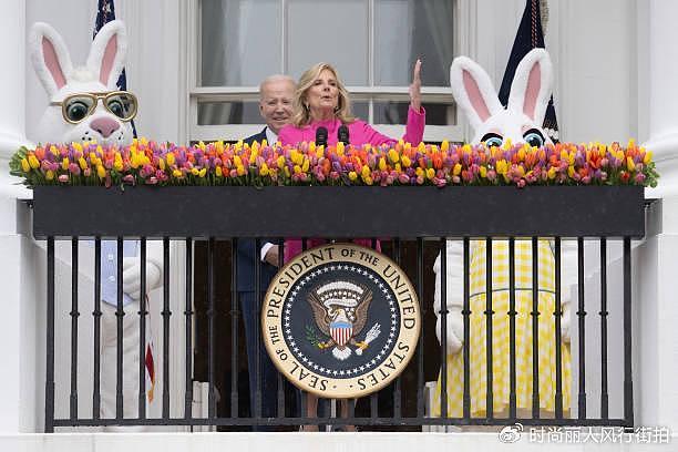 拜登夫妇在白宫庆祝复活节好欢乐！充满童趣，夫人穿粉色大衣惊艳 - 6