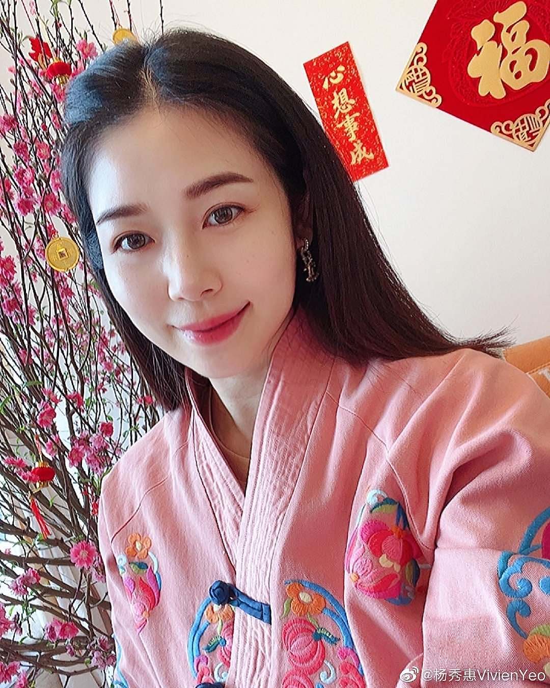 恭喜！TVB离巢女星杨秀惠情人节宣布产二胎，秘密怀胎十月无人知 - 3
