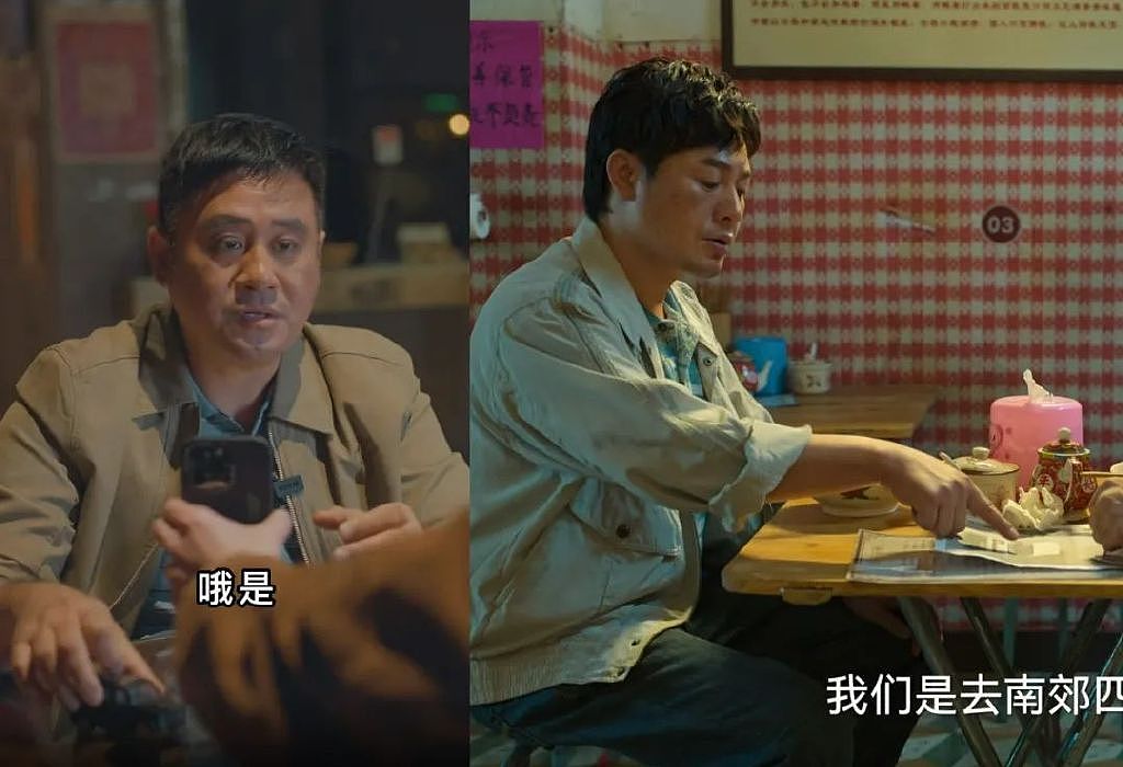 TVB演员翻拍搞笑版《狂飙》，港普台词遭吐槽，“安欣”演技拉胯 - 5