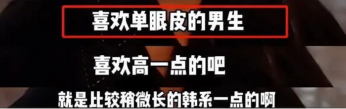 范丞丞评论区沦陷！女友账号被扒连忙删内容，更多恋爱细节曝光 - 15