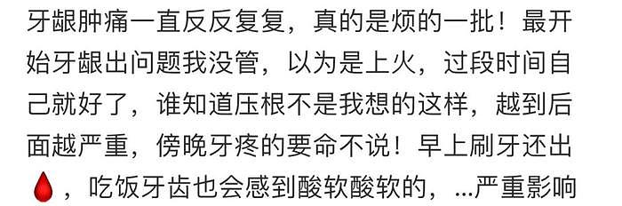 从C位癌到踩队友，张元英的mean感原来早有源头… - 40