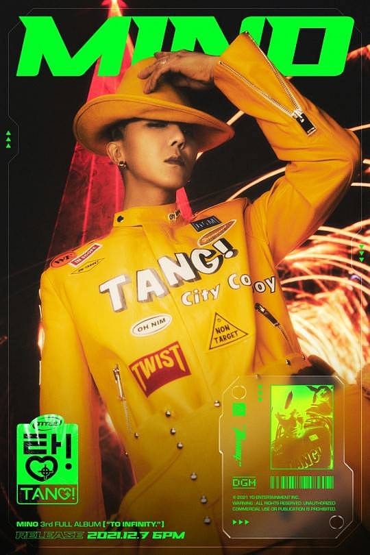 宋旻浩公布第三张个人专辑《TO INFINITY》最新宣传海报 - 1
