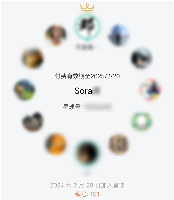 299元卖Sora内测账号！中文互联网的创造力 全拿来骗钱了 - 9