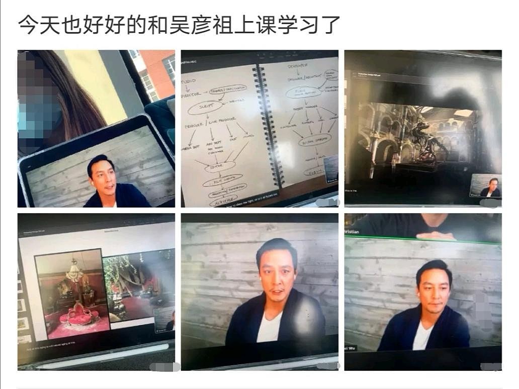 47岁吴彦祖受邀到大学讲课，胡子拉碴略显老态，被指撞脸苏大强 - 5