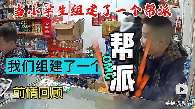 她被小学生写进满分作文，这种老品种大人市面上很少见了 - 23