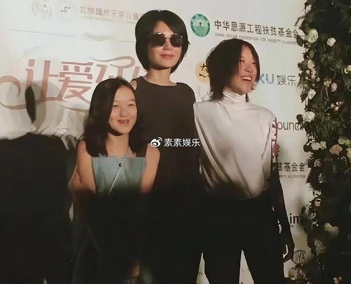 这是李嫣，18岁像小版的李亚鹏，但气质仍旧很“王菲” - 13