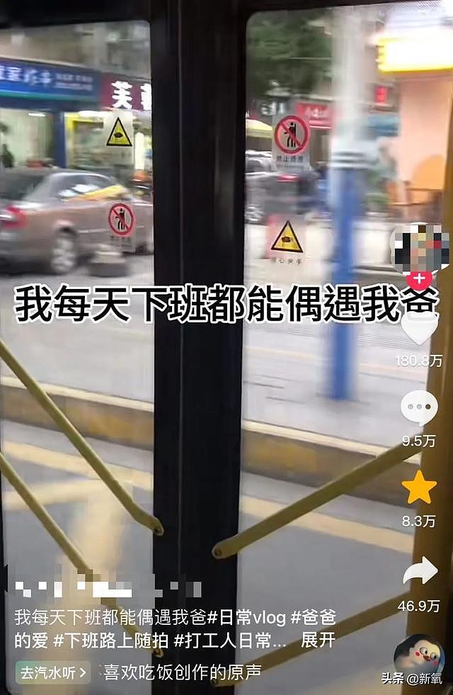 内娱宠女综艺引爆舆论，最会投胎的女孩，让多少家庭自愧不如？ - 2