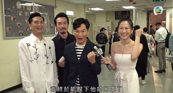 陈豪被同事评选为TVB的吸金王 马国明透露想和汤洛雯合体拍广告 - 9