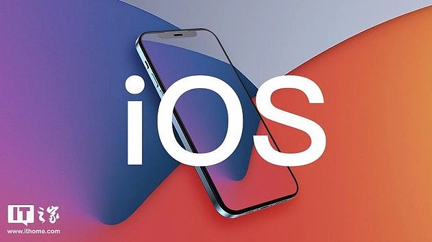 苹果iOS 15.6/iPadOS 15.6公测版Beta 2发布 - 1