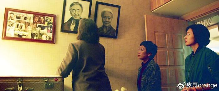 台湾的张艾嘉，在内地拍了一部“迁坟”的电影，治好了我的精神内耗 - 27