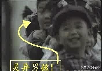 1993年香港广九铁路广告灵异事件（真实，真实，真实）
