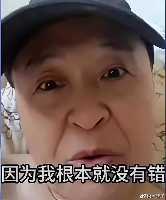 北京大爷被拘7天后表示不服，声称自己没错，女儿发声为父亲喊冤 - 4