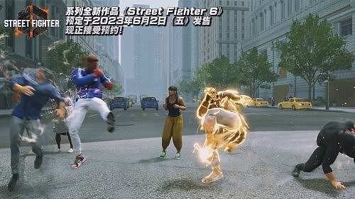 《街头霸王6》发布环球游历中文宣传PV 将于明年6月2日正式发售 - 6