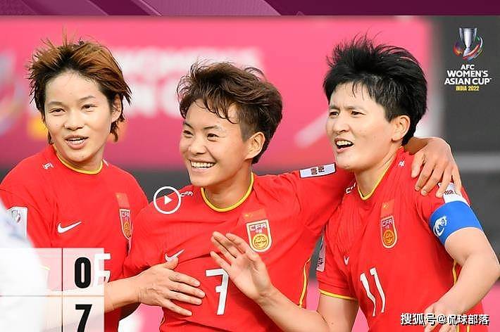 亚洲杯奇迹一战：靠1净胜球出线，PK中国女足争4强，央视拒绝直播 - 5