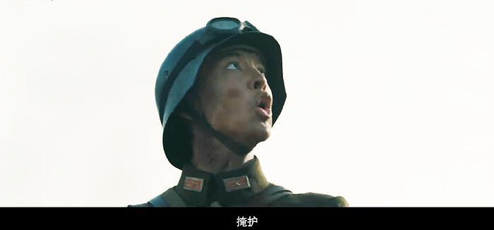 刘和平沉寂10年，把衡阳保卫战搬上银幕，为牺牲的将士做一次道场 - 18