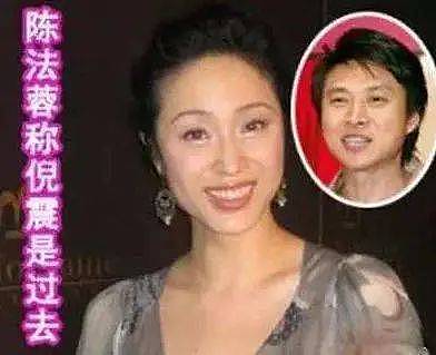 这5对分分合合的明星，被小三插足、各自结婚却旧情复燃，太精彩 - 25