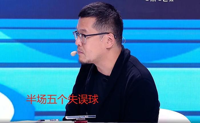 咪咕女篮解说惹争议！内涵球员化妆不断强调失误，被网友骂上热搜 - 15