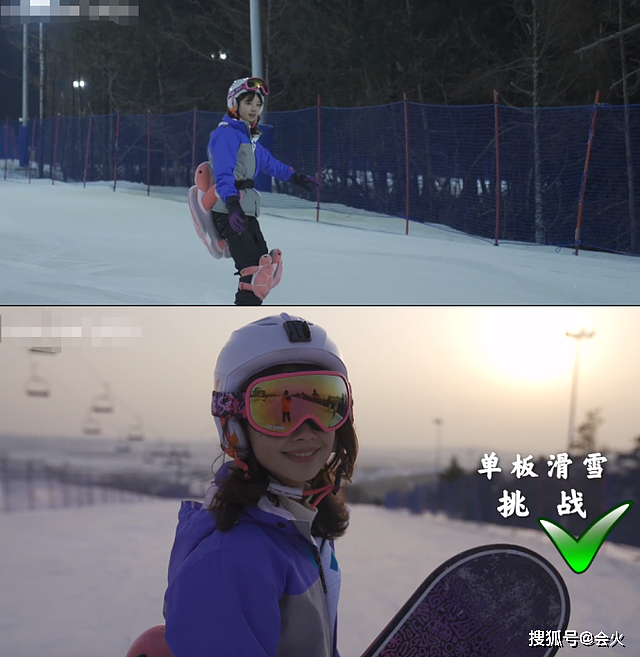 31岁王冰冰滑雪视频太搞笑！一屁股摔倒脸贴地，戴乌龟护膝好可爱 - 8