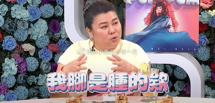 57岁林美秀患血友病交代后事：死后小14岁的老公可以再娶 - 3