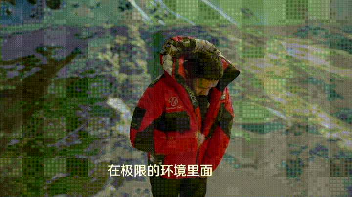 致敬攀登者：中国原创波司登登峰2.0 - 11