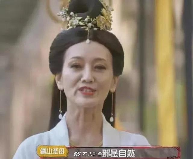 刘晓庆又被骂惨了，73岁还想演“妲己”，她们的不服老真尴尬 - 25