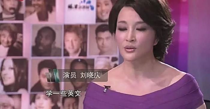 70岁的刘晓庆，认50岁的爹，她才是“装嫩”的祖师奶 - 27