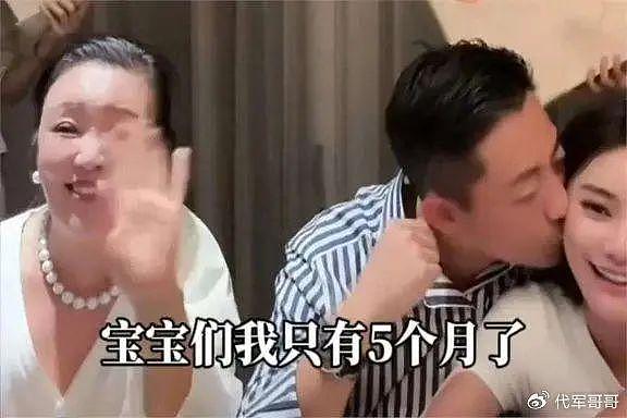 13年后，再看“京城四少”的处境，才懂找一个好老婆有多重要 - 2