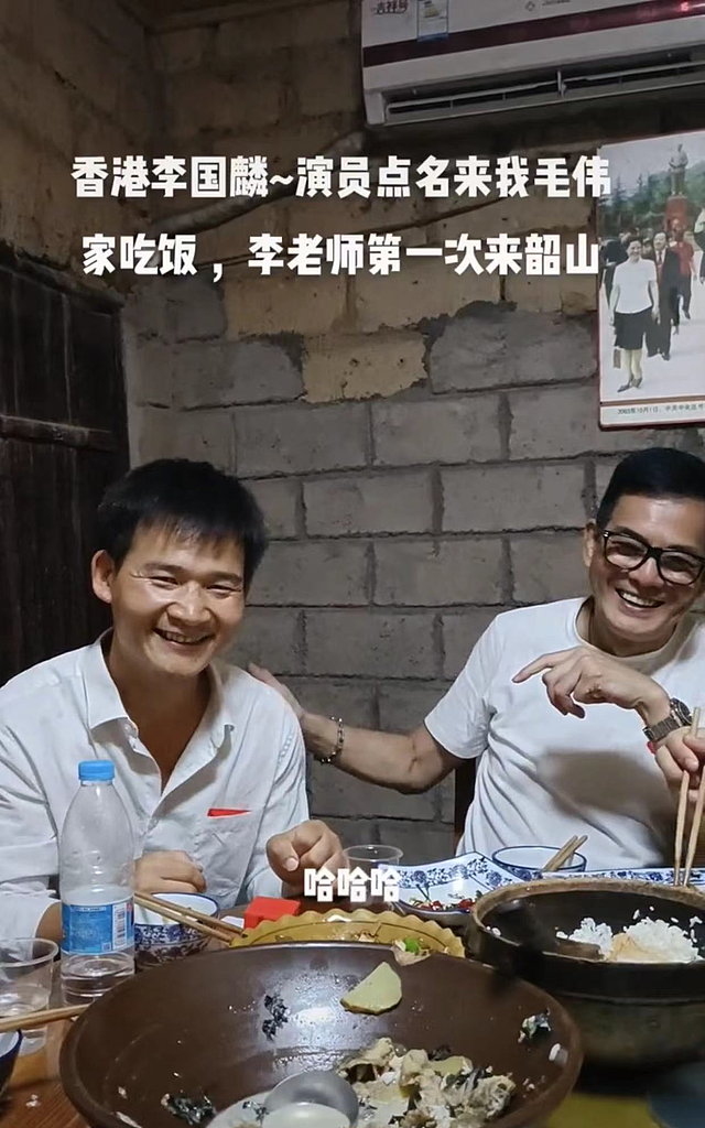 68岁李国麟韶山拜访伟人故居，在乡间毛坯房，与村民吃饭没架子 - 4