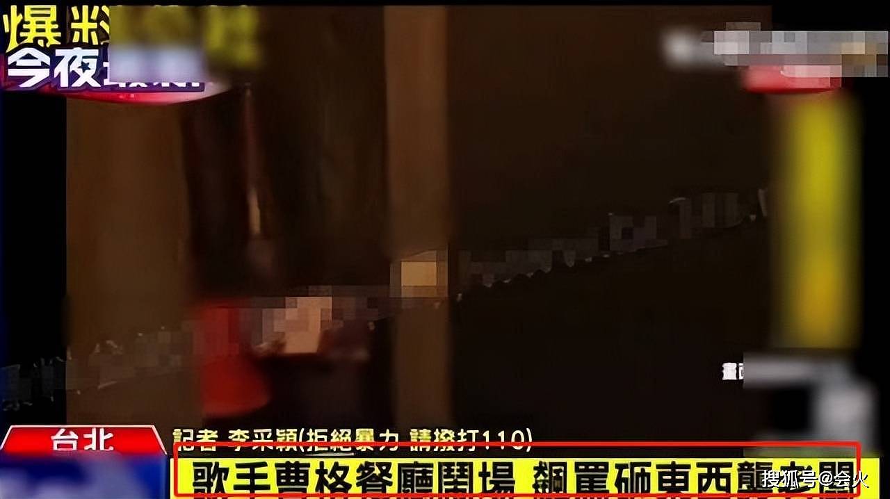 “亚视一姐”薛影仪被判入狱！因不戴口罩被劝阻，怒踹录影邻居 - 4