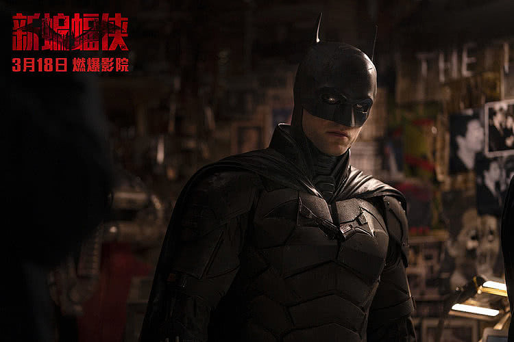 《新蝙蝠侠》开启预售 中国独家预告正邪惊险交锋震撼视听 - 2