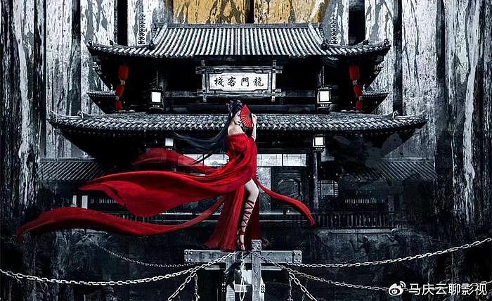 《新龙门客栈》上映，红裙与蓝心妍很美，但演技差，丑化了金镶玉 - 2