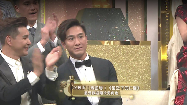 这届TVB颁奖礼赛果看似难猜也很好猜，说点什么呢？ - 12