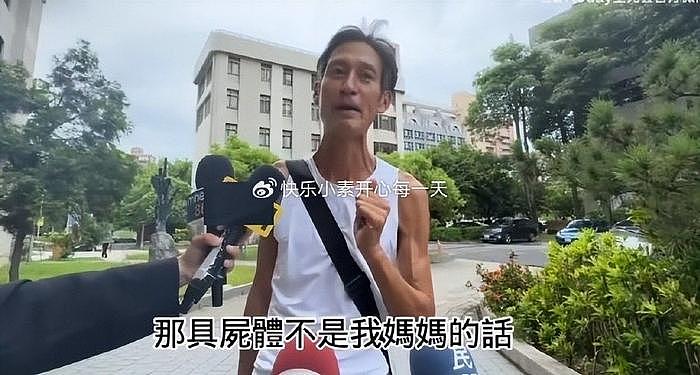 没指望了！唐治平失联8天，好友透露他精神状态再次失常 - 15