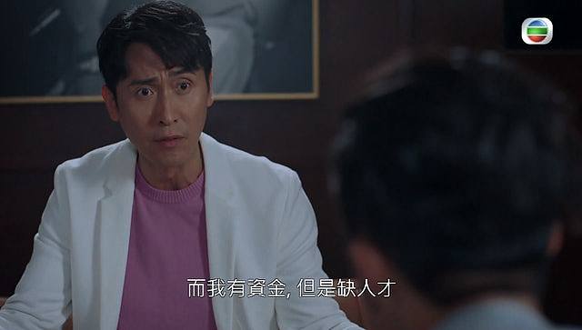 TVB两剧收视口碑未如理想，剧情被批传统老土，毫无追看性 - 10