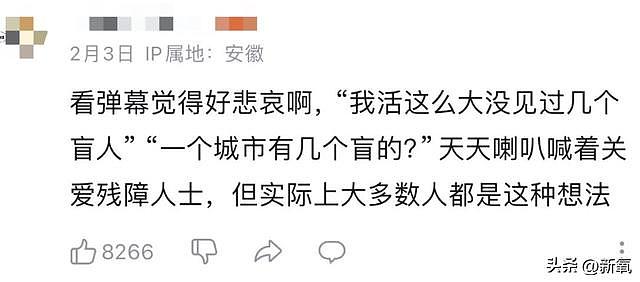 没有技巧纯靠运气？他不露脸吃饭就能硬控1800万网友的眼泪 - 30