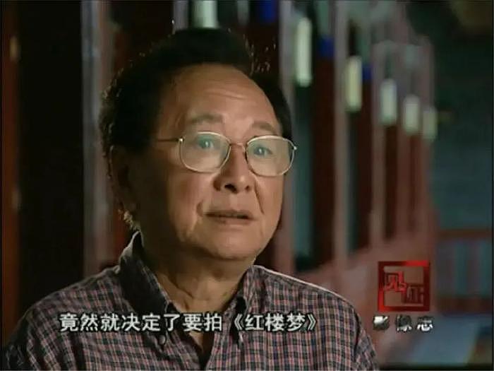 郑晓龙将拍新《红楼梦》，他忘了李少红的悲惨教训，87版不可超越 - 4