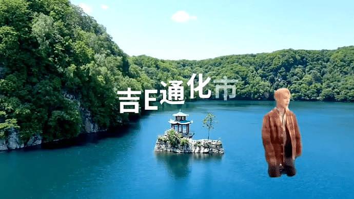 吉林文旅与湖南文旅携手合作，正式借调张艺兴！ - 2