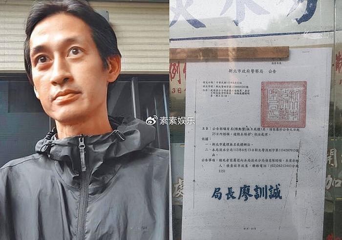 唐治平搬家，新住处不会搬太远，担心妈妈找不到他 - 9