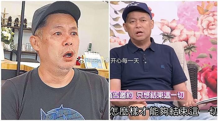 汪建民癌症恶化，接受65次电疗后痛苦喊话：请老天把我带走 - 6