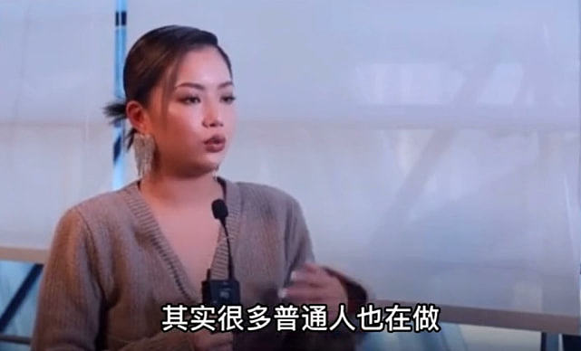 王菊公开承认通过医美瘦脸，称做提拉紧致项目很痛，打水光针也很痛 - 11