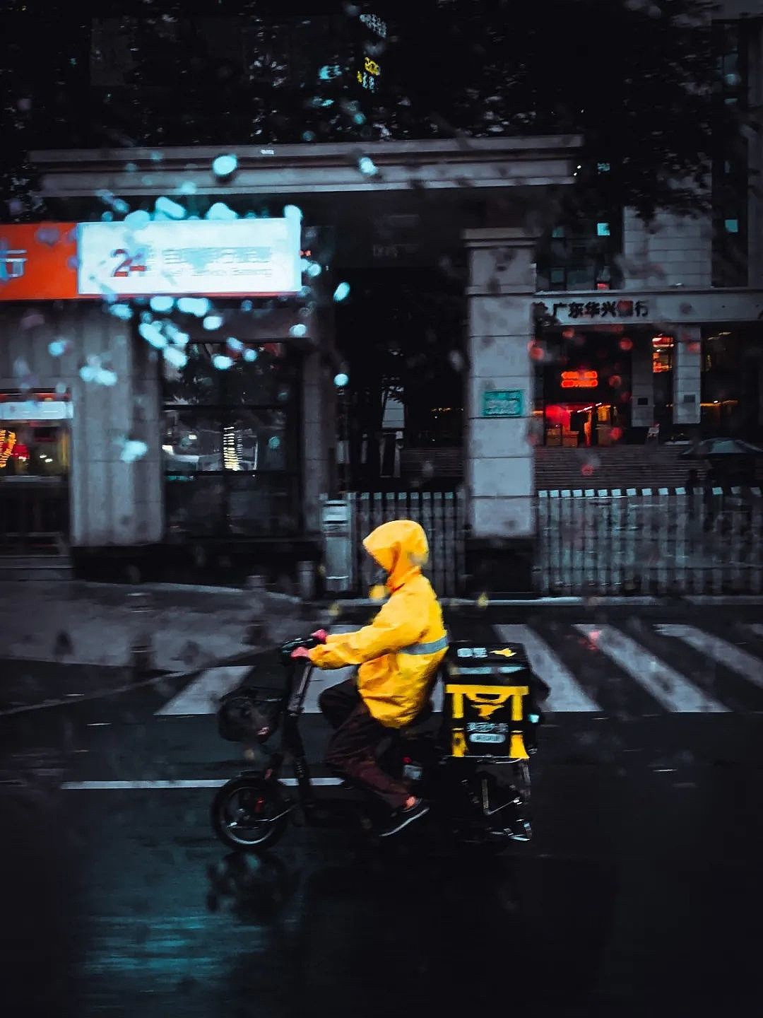 学会这一招，让你拯救雨天“废片” - 18