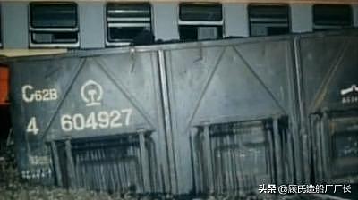 列车司机制动及时挽救520人！1999年帽儿山站5.1列车冲突重大事故
