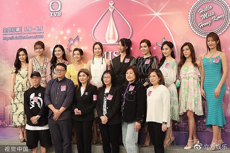 TVB香港小姐竞选全球招募启动 五届港姐冠军齐到场助阵 - 3