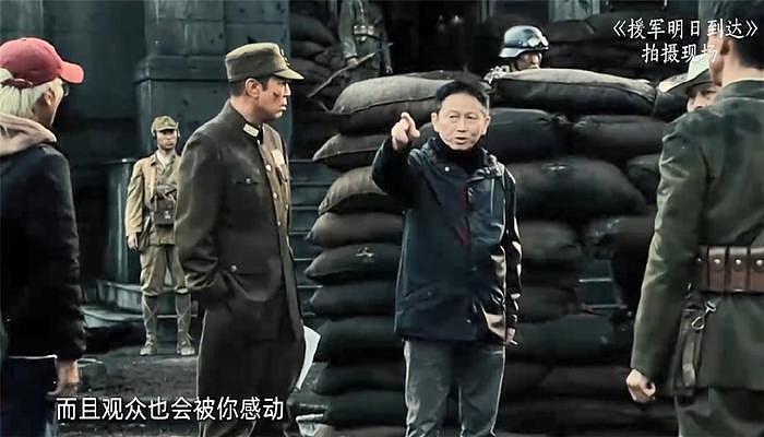 刘和平沉寂10年，把衡阳保卫战搬上银幕，为牺牲的将士做一次道场 - 8