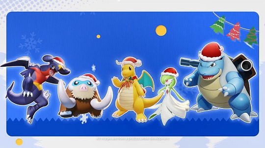 《宝可梦：大集结》圣诞节活动预告 新宝可梦“快龙”12月20日将上线 - 4