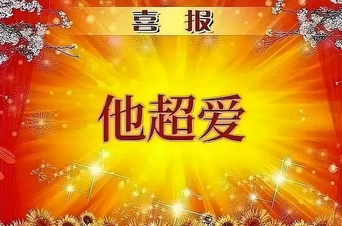 E句话 | 在飞机上把孩子强行带进厕所“立规矩”？好离谱！ - 4